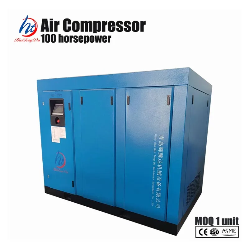 100 hk 380V 50HZ luftkompressor 100 hk 380V 50HZ luftkompressor